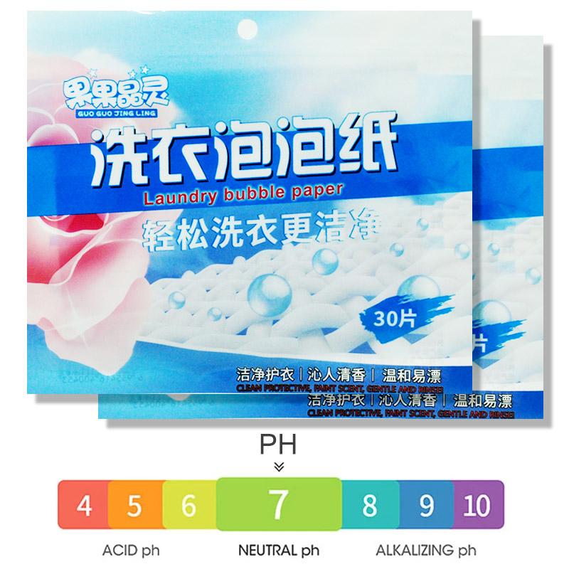 30-90PCS Laundry Detergent Sheets Easy Dissolve Laundry Tablets Strong Deep Cleaning Detergent Laundry Soap for Washing Machine