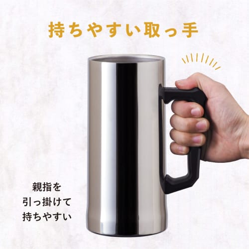 Atlas Vacuum Insulated Beer Mug, Highball, Stainless Steel Tumbler, Large Capacity, 1 Liter, ASJ-1002MR