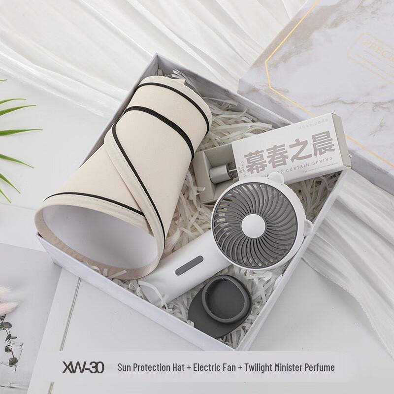 A1 Cool Gift Set with Water Cup, Hat, Fan, Perfume