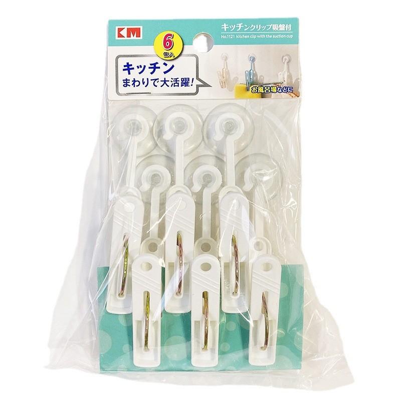 Plastic Suction Mount Clips For Kitchen And Office Storage Small Organizer Item