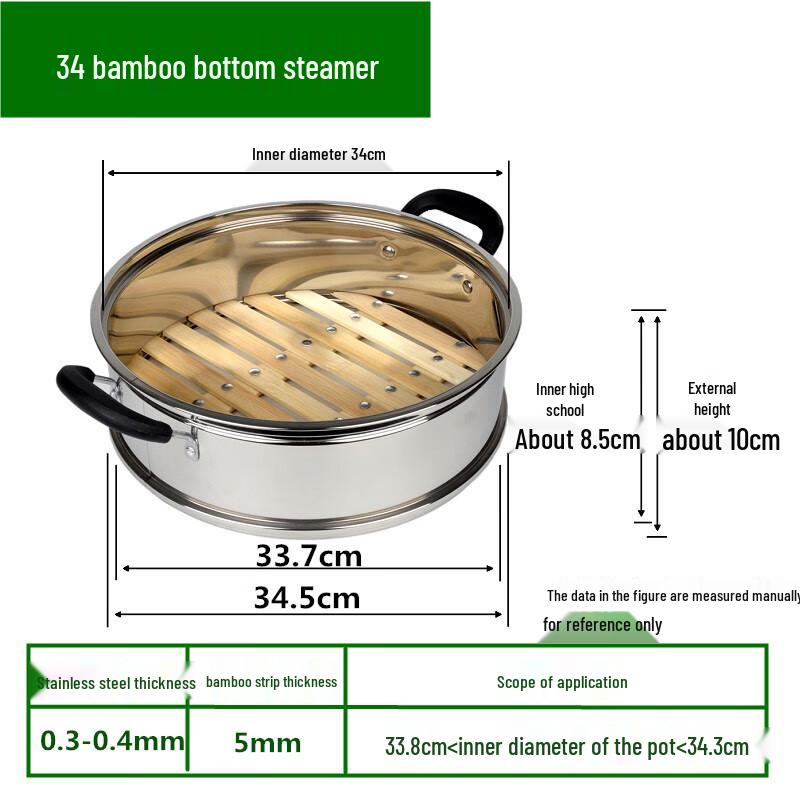 

Zhaoran Heightened Thickened Stainless Steel Steamer Basket