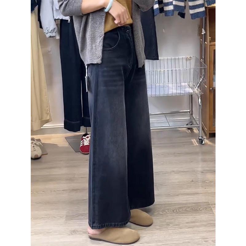 Spring/Autumn 2026 Retro High-Waisted Wide Leg Denim Pants for Plus Size Women 2XL