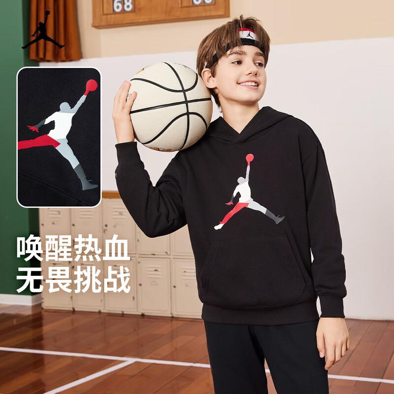 Jordan Nike AJ Boys Hooded Sweatshirt XL