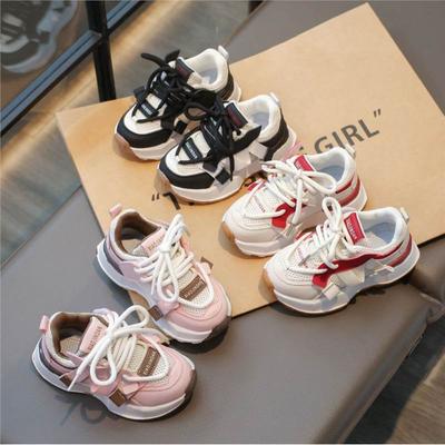 3-10 Years Old Children's Shoes Breathable Mesh Girls Shoes Boys Non-slip Single Shoes