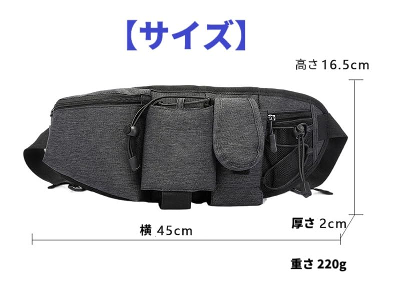KAHNIs Multifunctional Waist Bag with Pockets for Water Lightweight and Breathable for and Strolling Bottles, Unisex, Running, Walking, Jogging,