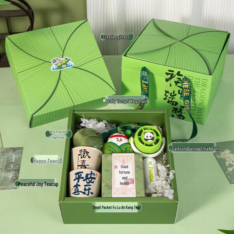 Dragon Boat Festival Ceramic Cup Gift Set