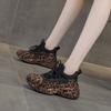 Thick-soled Heightening Leopard Print Shoes Women's Rhinestones New Leather Versatile Casual Sports Shoes