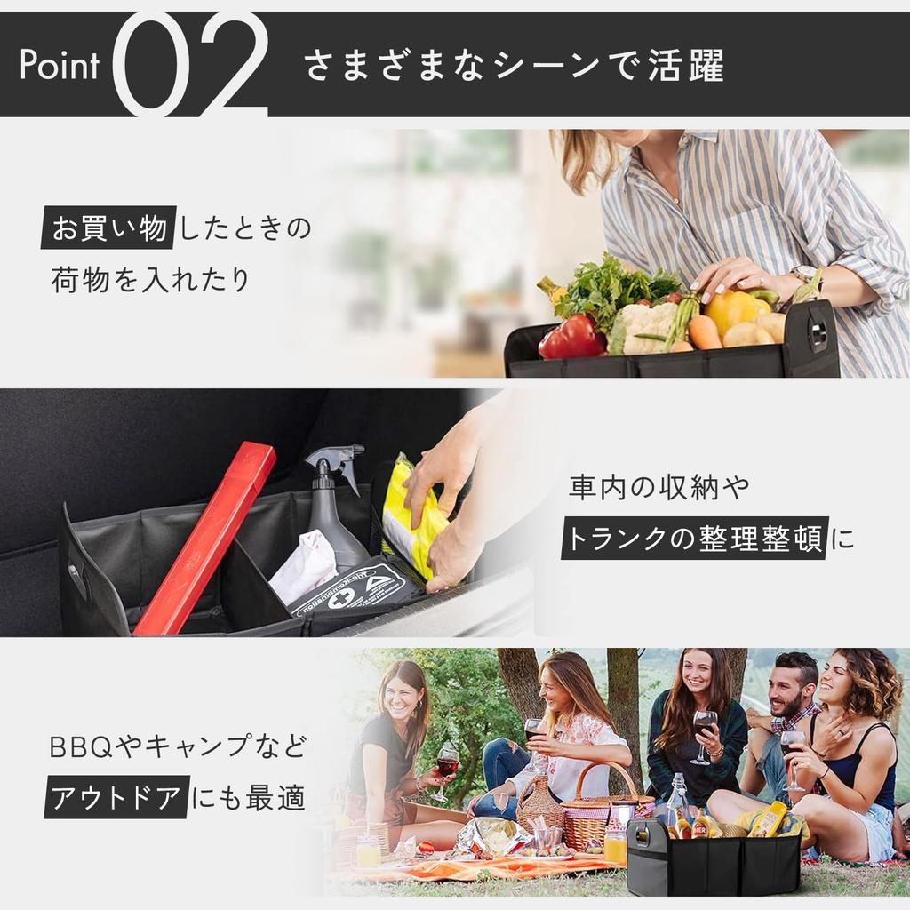 Kashiwise Car Storage Convenient Trunk Shopping Outdoor 4 Variations Box, Foldable, Size, Organizer, Bag, Case, (Black)