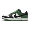 Nike Scarpe da Skateboard Sb Dunk Low Pro 'Classic Green' BQ6817-302
