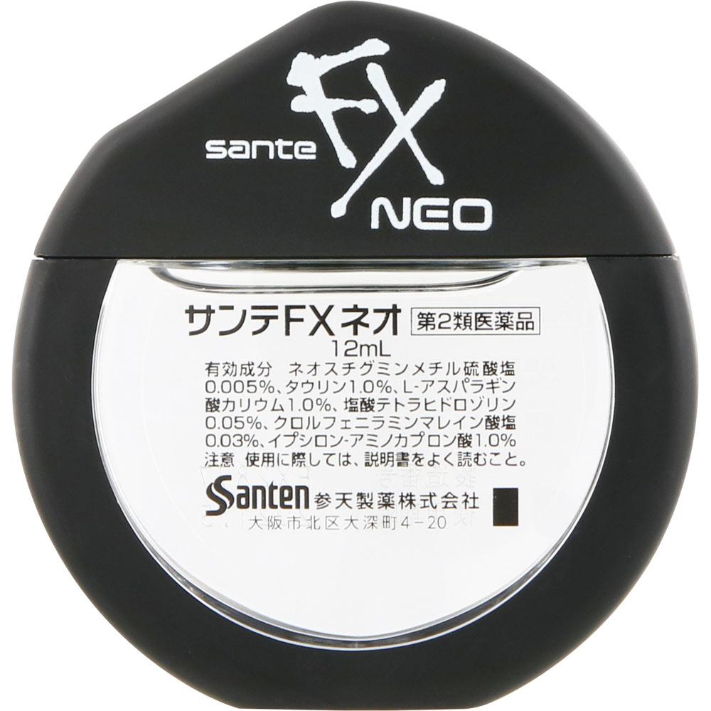 Santen Pharmaceutical Sante FX Neo 12ml Cool Eye Drops Indications: Eye Fatigue, Conjunctival Hyperemia, Itchy Eyes, Prevention of Eye Diseases (after
