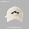 Peaked cap Children's embroidery letters Wide brim Sunscreen visor Spring and Autumn Versatile Deep Top Baseball Cap Men