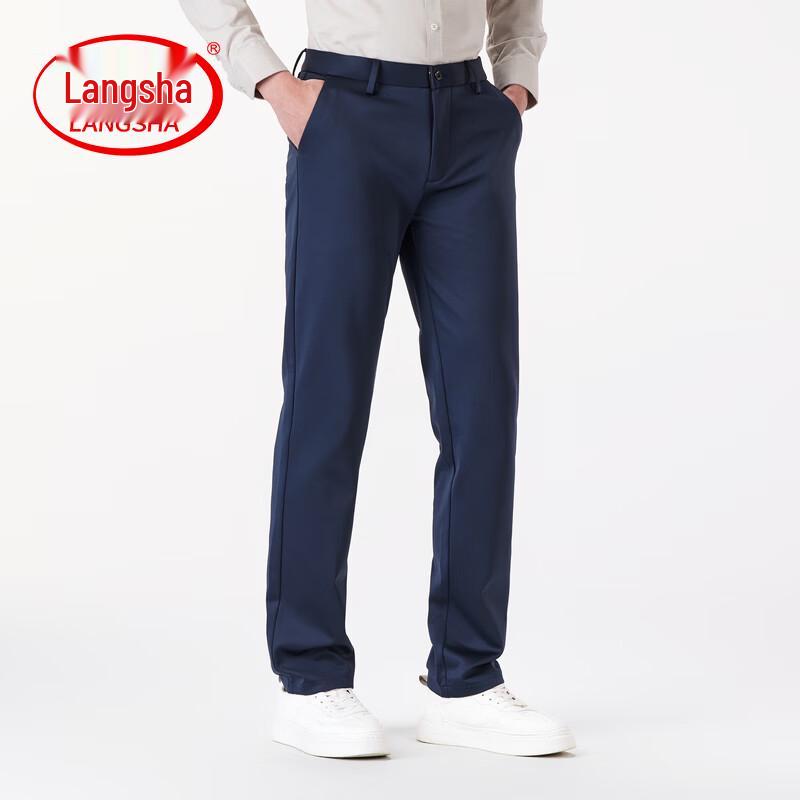 LangSha Men s Summer Thin Straight-Leg Casual Business Pants 36