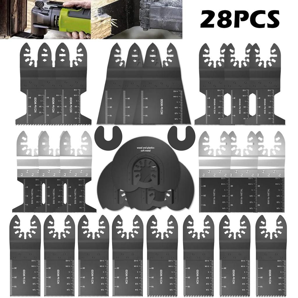 Multi-Tool Saw Blades Oscillating Blade Universal Oscillating Multi Tool Saw Blade HCS Multi-Function Bi-Metal Saw Blades