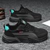 2024 Men's Spring Autumn Latest Low cut Versatile Casual Running Shoes Comfortable and Lightweight Student Outdoor Sports Shoes