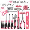 67pcs Home Hardware Tools Set Women Home Office DIY Repair Tools Combo Pliers Wrench Screwdriver Hammer Set