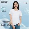 T-shirt da donna rinfrescante 5A antibatterica protezione solare