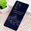 Night Court Silicone Phone Case For Samsung Galaxy Note 10 Pro S26 S25 S24 S23 S22 S21 Plus S25Ultra Capa Cover