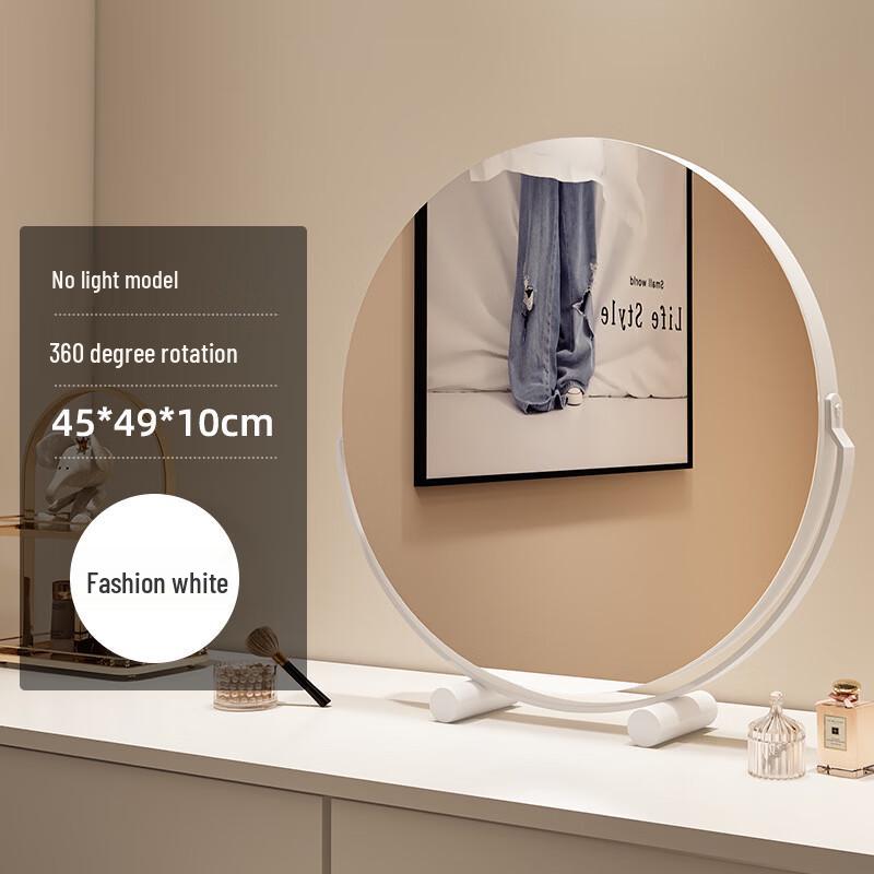 Yiceng Smart Desktop Makeup Mirror