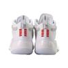 Li Ning Way Of Wade 10 Textile, Synthetic Leather, TPU Cushioning Slip Resistant Abrasion Resistant Coverage Support ABAS075-2