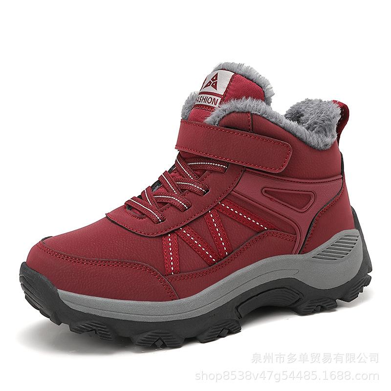 Large size winter velvet warm walking shoes casual non-slip snow boots medium boots