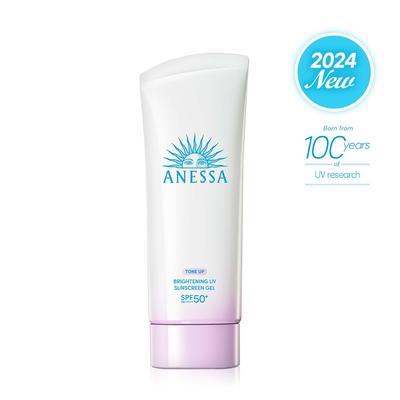 Aufhellendes UV-Sonnenschutzgel N 90g