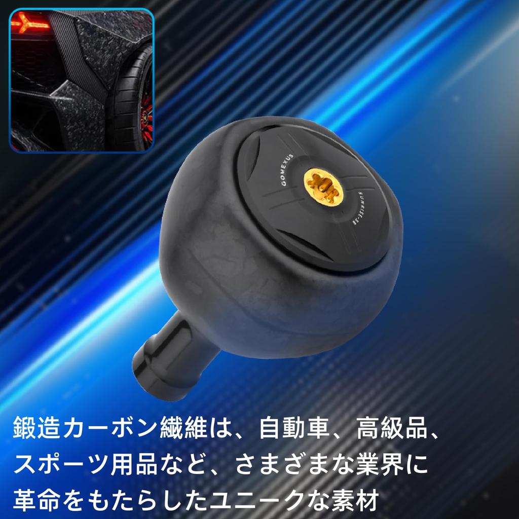 Gomexus F38 Reel Handle Knob Forged Carbon Round Knob 38mm Daiwa Type S Shimano Type A Handle Replacement Spinning Reel Baitcasting Reel Compatible