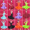 Girl Latin Dance Training Costume Children's Performance Costume Competition Regulations Latin dance dress