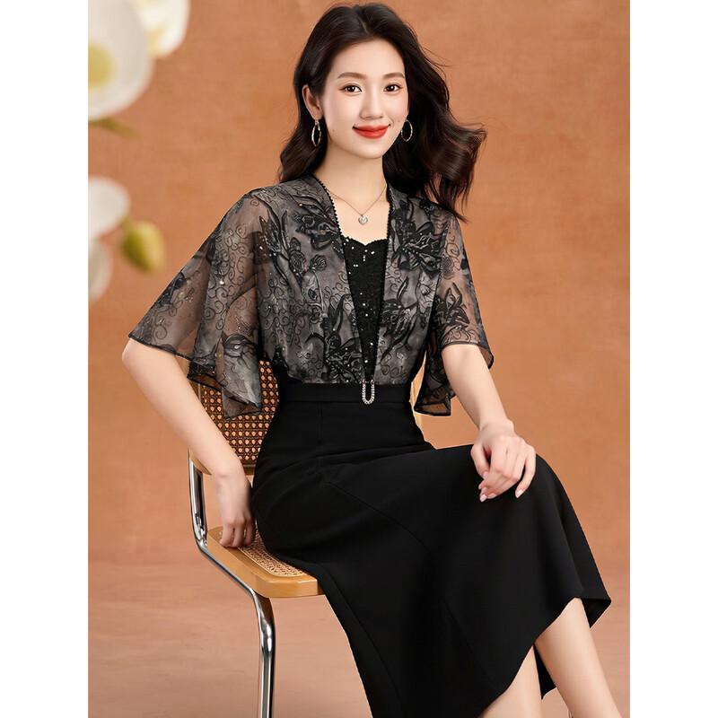 

Kebeier Elegant Faux Two-Piece Sequin Cape Sleeve Dress L