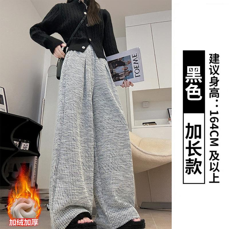 Pants Women's Wide-leg Pants Spring and Autumn New Design Drape Straight Pants Loose and Thin Casual Pants