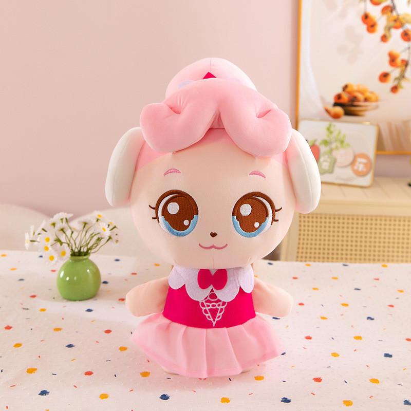 Teenieping Plush Catch Toys Cuter Heartsping Pp Cotton Doll For Bedroom Kids