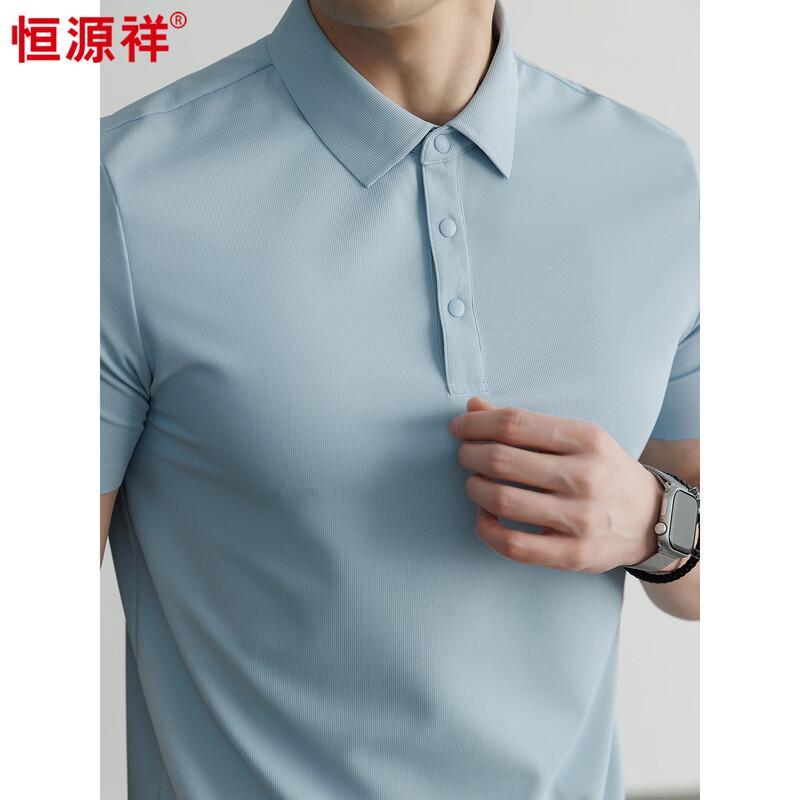 Hengyuanxiang Men s Long-Staple Cotton Mercerized Polo Shirt XL