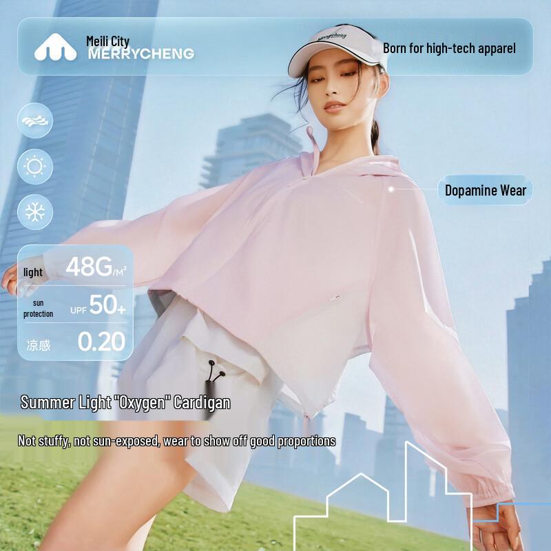 MeiLiCheng Unisex Loose Fit UPF50+ Sun Protection Jacket XL