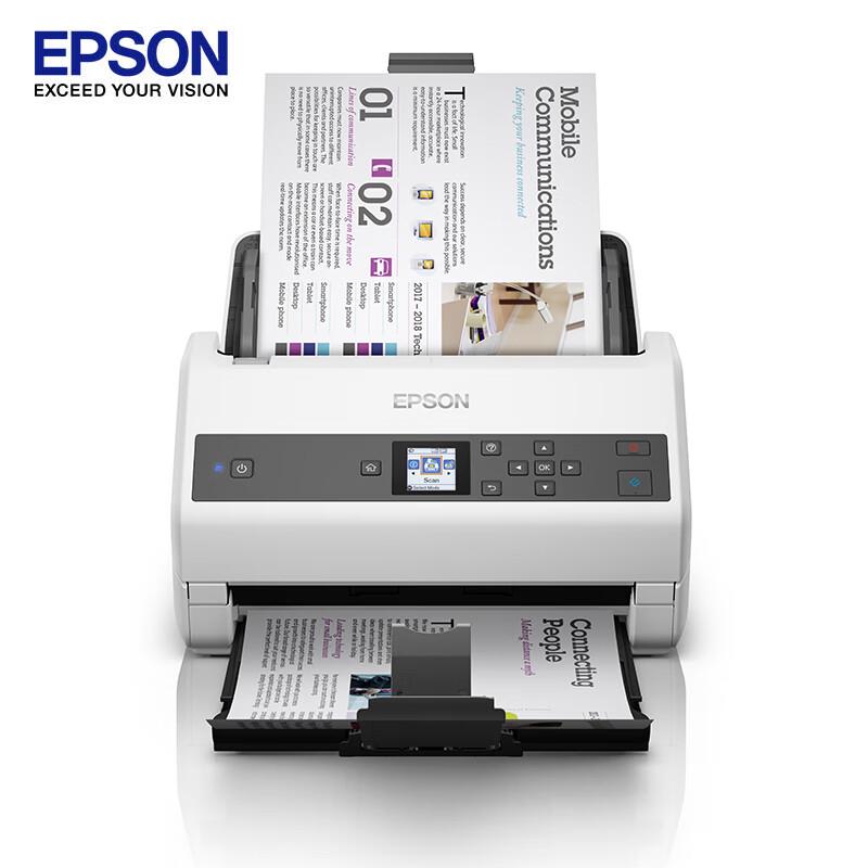 

Epson DS-970 High-Speed A4 Duplex Color Scanner