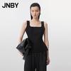 JNBY Women's Sleeveless Loose Fit Knit Top