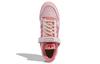 Adidas Forum 84 Low Pink At Home GY6980