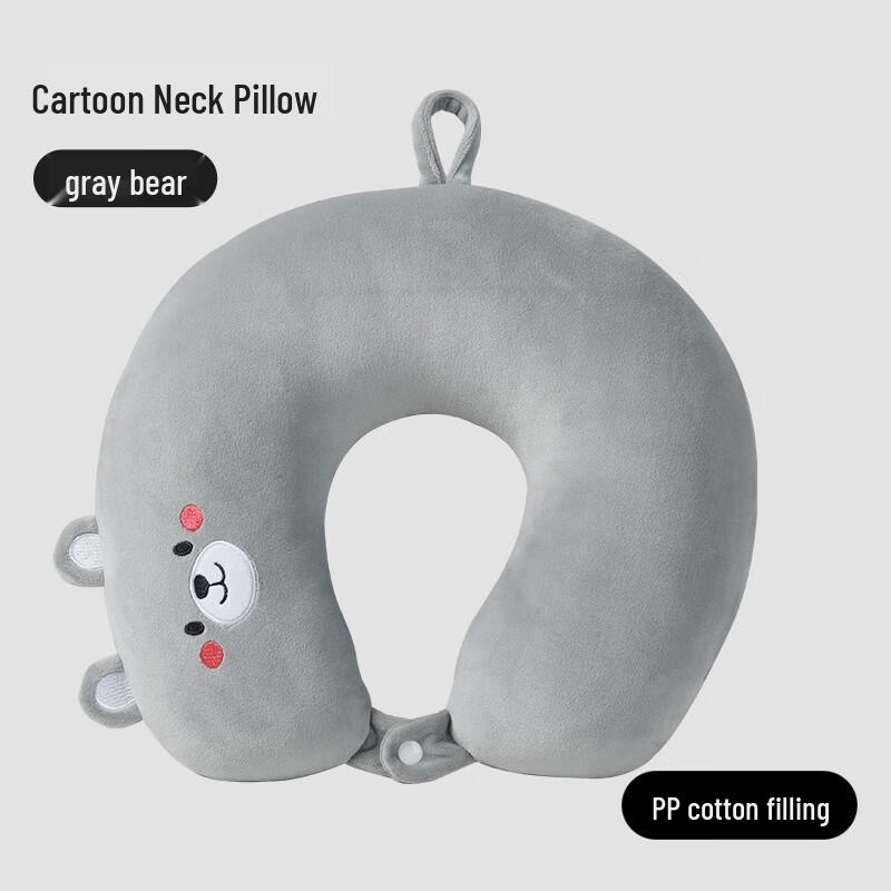 Cartoon U-shaped Neck Pillow