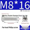 304 Stainless Steel Phillips Pan Head Machine Screw 