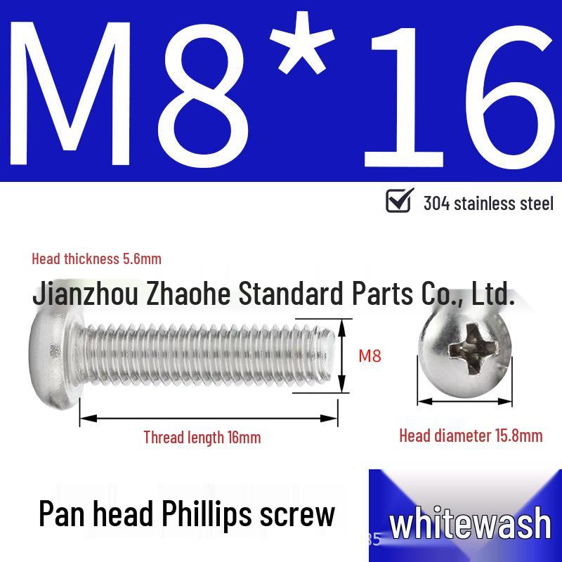 304 Stainless Steel Phillips Pan Head Machine Screw