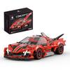 Super Sports Car Building Blocks Car Model Desktop Ornaments City Racing Car Bricks Kids Assembly Toys For Christmas Birthday Gi