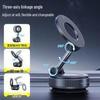 2026 Foldable Magnetic Car Phone Holder with Vacuum Suction