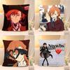 Cute Chuuya-Bungo Stray Dogs Anime Throw Pillow Covers Pattern Cushion Cover Suitable For Sofa Bedroom Car Pillow Cover