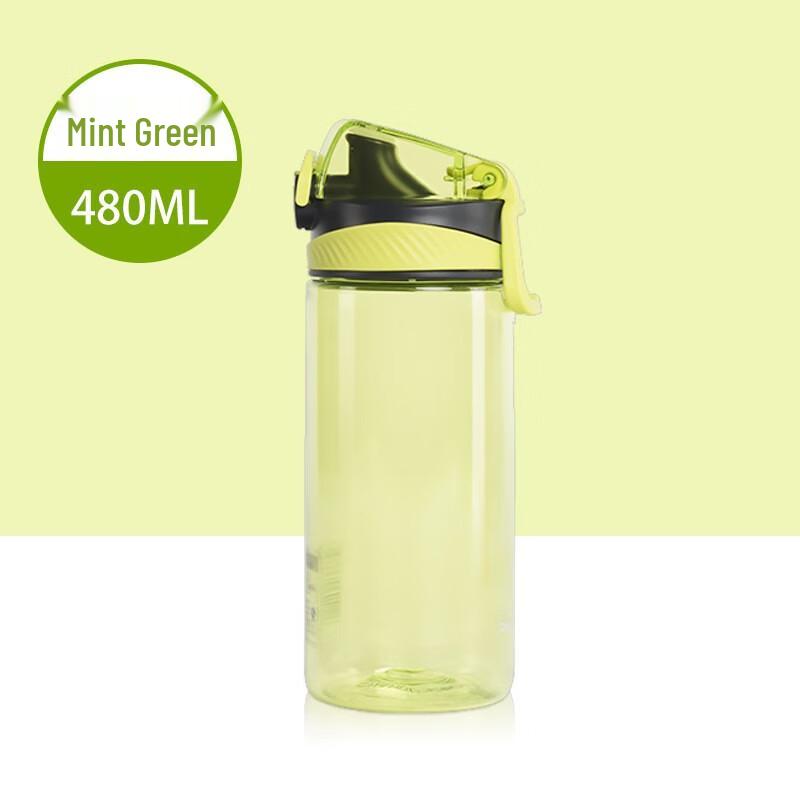 Camellia Portable Sports Water Bottle