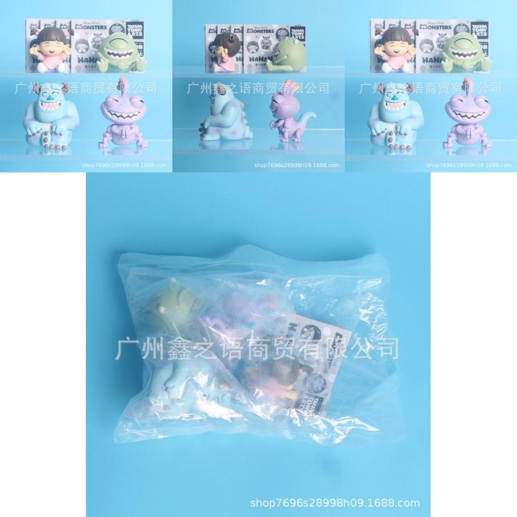 Monsters University Pvc Figure With Collectible Design For Fans