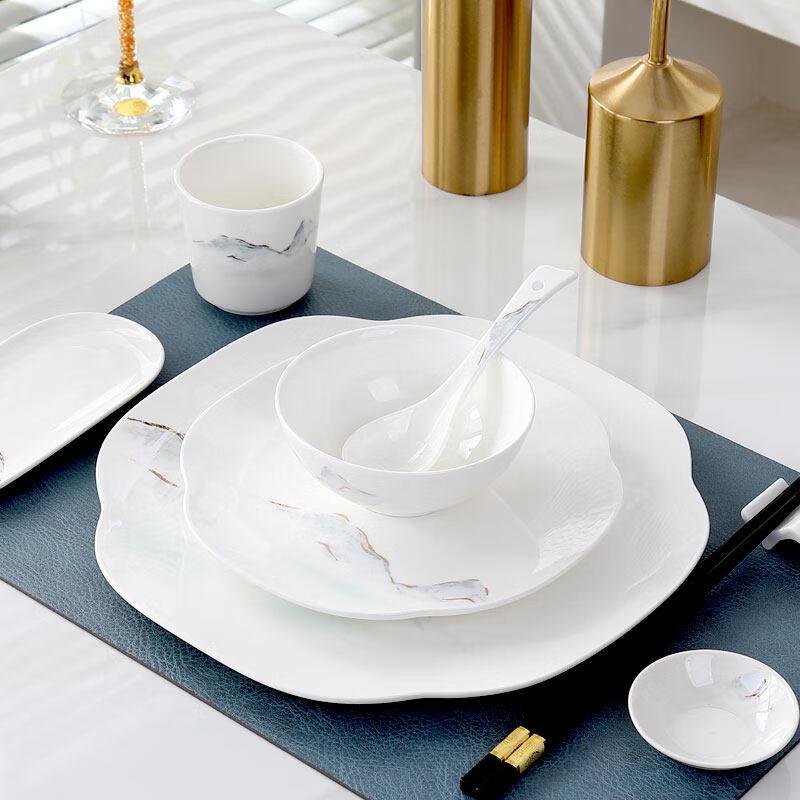 Elegant Bone China Dinnerware Set with Mountain Design