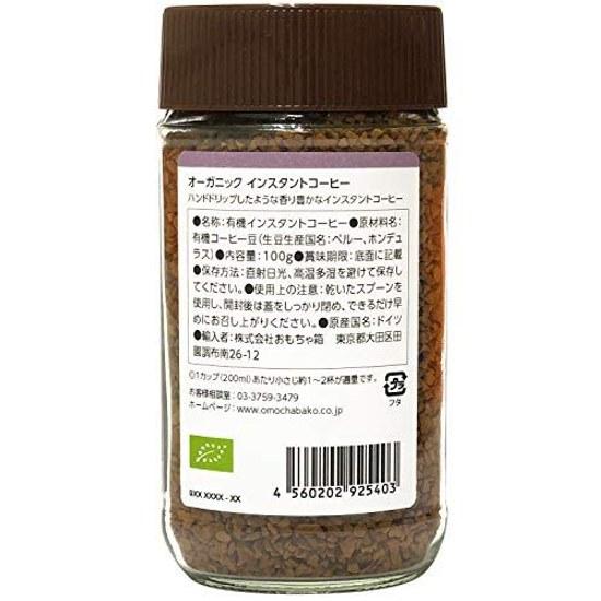 24 Organic Days Instant Coffee 100g