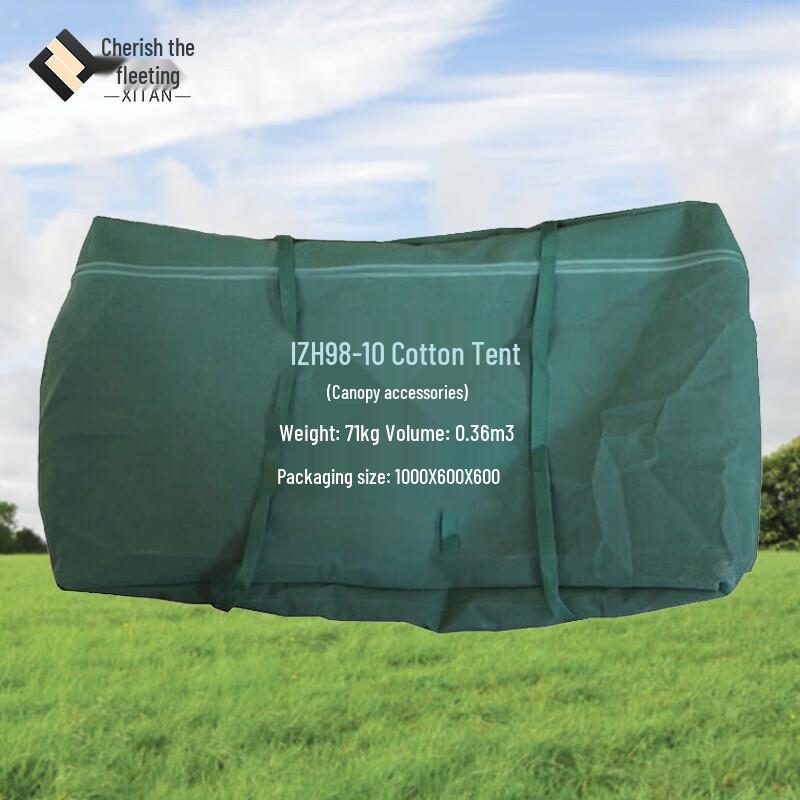 Xitan Tent Storage Bag
