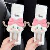 1/2pc Cute Cartoon Bow Clouds Car Seat Belt Cover Imitation Rabbit Fur Auto Seatbelt Safety Soft Plush Shoulder Pad Decrotion
