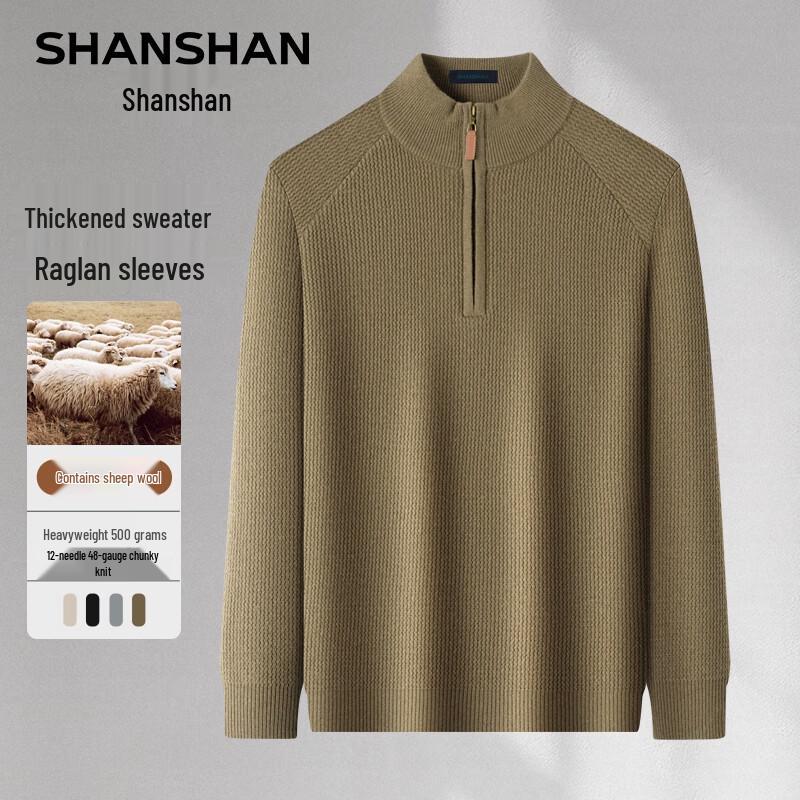 

SHANSHAN Men s Wool Blend Semi-Turtleneck Knit Sweater L