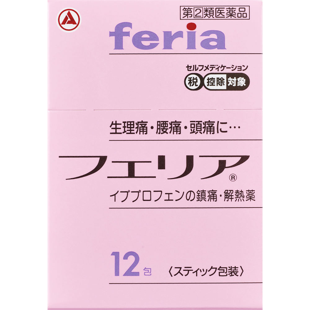 Alinamin Pharmaceuticals Feria 12 Packs Ibuprofen Main Indications: - Relief of Menstrual Pain, Back Pain, Headache, Toothache, Sore Throat, Joint Pai