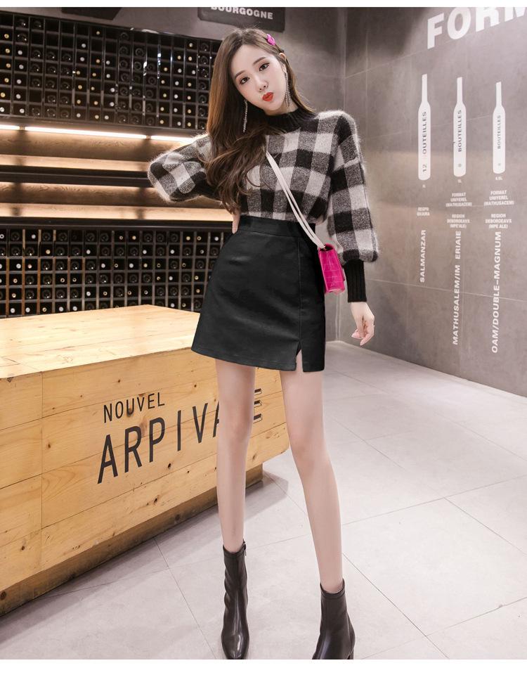 2024 Autumn/Winter Black PU Leather High Waist A-Line Midi Skirt with Slit - Sexy, Slimming Women's Hip Wrap Skirt